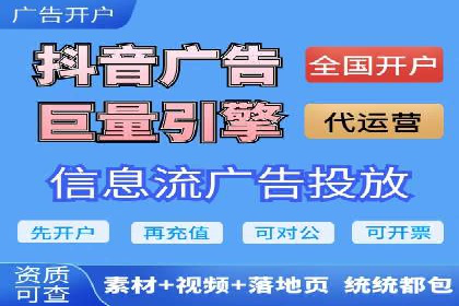 SEM托管公司案例：品牌提升