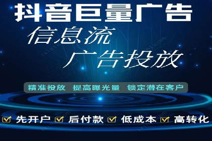 竞价推广开户案例分享：从零到一的营销增长之路
