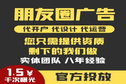 百度竞价转化率提升策略：案例分析及实操步骤